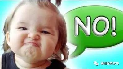 汕头张某杰出售宠物获刑,湖城一号案件进展