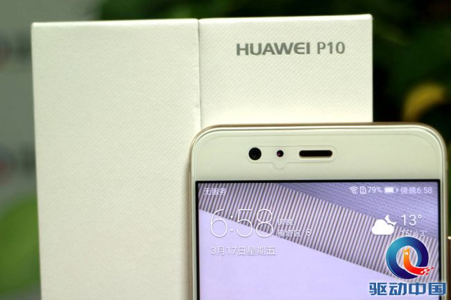 徕卡镜头summilux华为p10,华为p10徕卡双摄怎么用