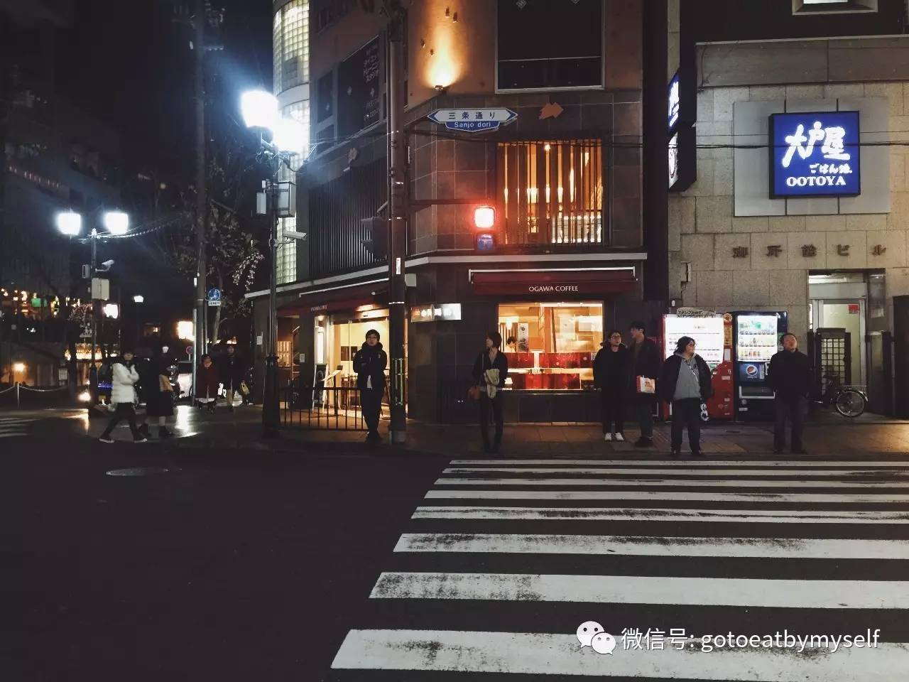 京都之行,一个人旅行京都