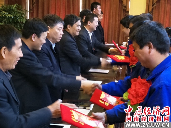 河南大地集团凝心聚力谋发展杨帆蓄力向蓝海