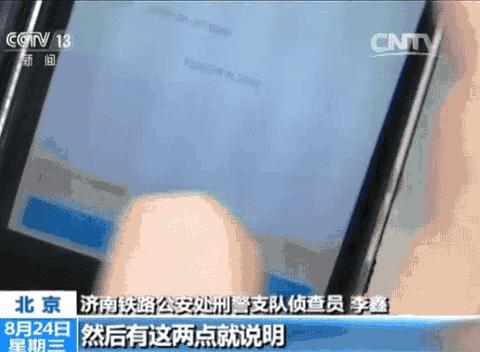 支付宝显示到帐不见钱咋办,支付宝显示到账银行卡却没有收到