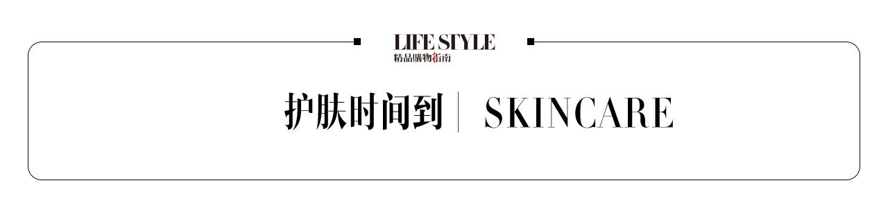 护肤｜论锈色肌是怎样被洗白的