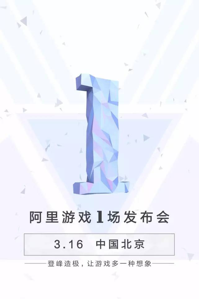 h5游戏开发运营,用h5做小游戏需要什么技术