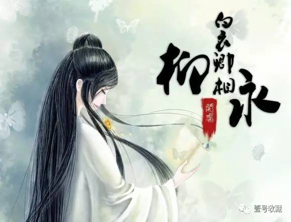 宋代最杰出的词人,宋代最特别的词人