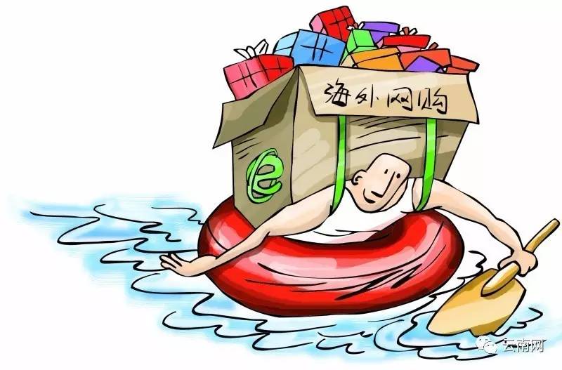 现在网购都可以退货吗,哪些网购产品不能退货