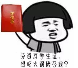 环境特别好又好吃的火锅珠海,来珠海必吃的火锅