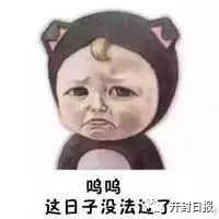 紧急!开封几个女大学生被骗,发信息给本官微“有事我”,结果发现……