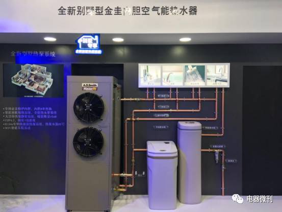 空气能热水器史密斯新款,格力和史密斯空气能热水器哪个好