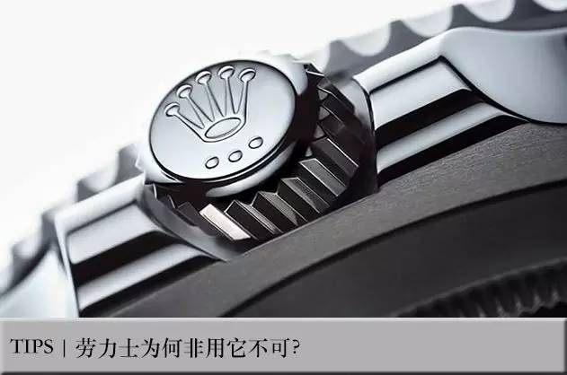 全新手表交易平台,腕表网上旗舰店