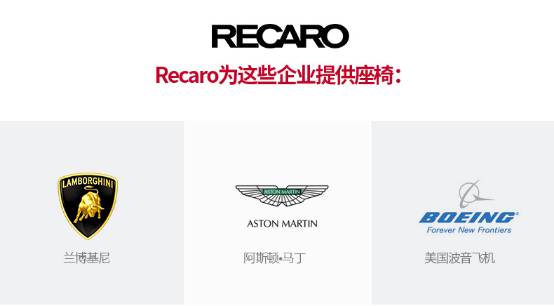 「开团」韩寒、林志颖争相使用的安全座椅，德国原装进口！婴儿放心枕，德国、英国、北美、澳大利亚、台湾的孩子都在用