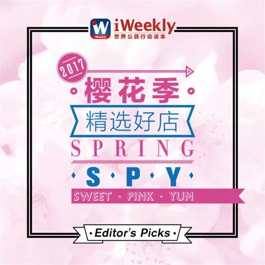 小长假机场,全球最值得打卡的机场