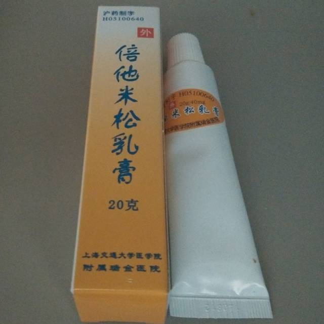 扩散抗生素,上海各大医院自配的明星药