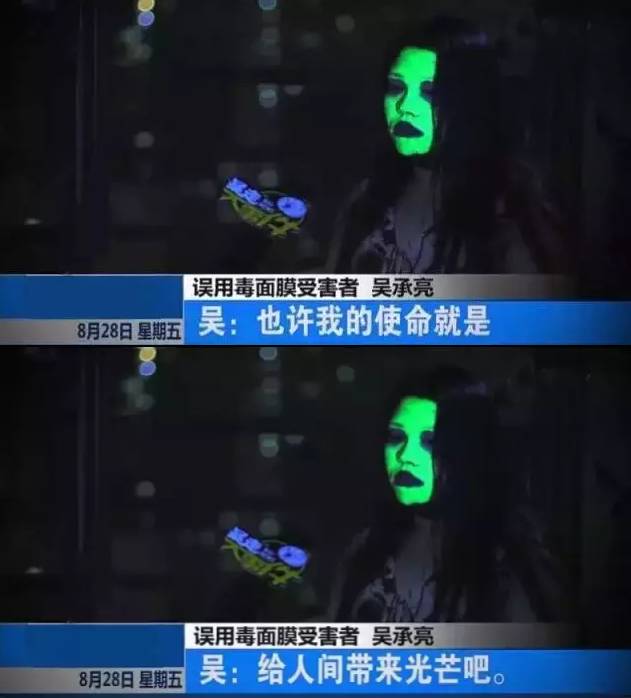 我可能遇到了真的假货！在线等，挺急的……