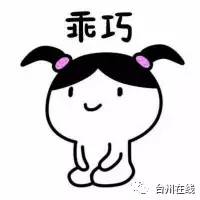 只是随手拍张照！他们每人都得到百元红包，你也可以！