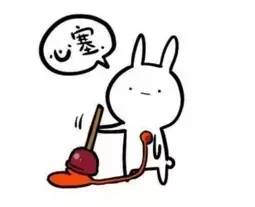 福州房价均价2023,福州房价2024年最新行情