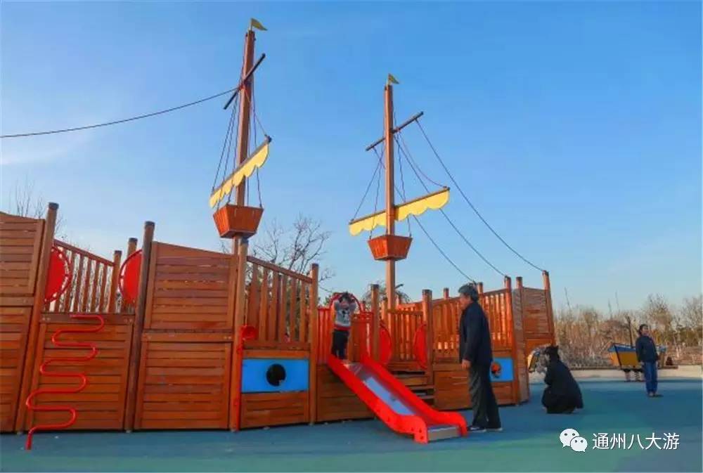 小小的世界大大的你免费观看,小小的世界大大的快乐