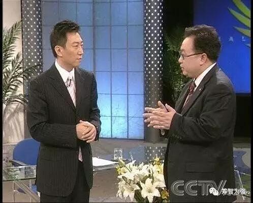 中国众筹奠基人领衔稀缺青石矿众筹,您参与吗?