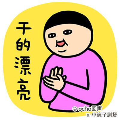 思明头条丨实在想过个安静的315,幸好,我在这里!