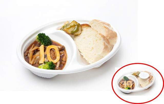 BL漫画《10Count》手机app游戏化难道是黑濑调教城谷的过程？！