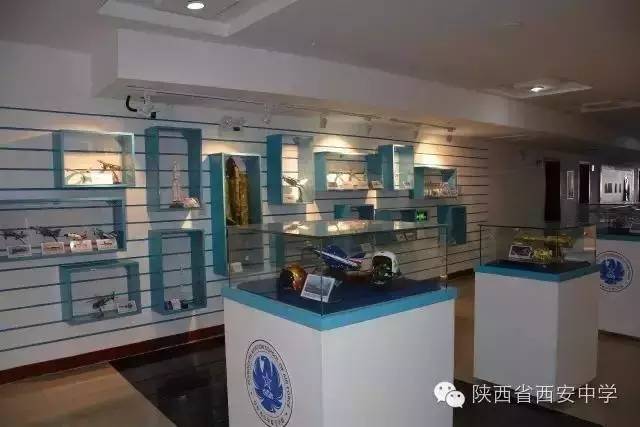 西安中学空军青少年航空学校2017年招生开始啦！想飞天的你还在等什么！