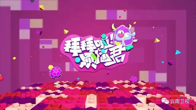 被罚跪键盘的女生,侦探汤姆被女友罚跪键盘