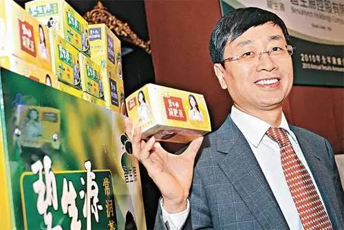 碧生源现在怎样了,碧生源现在的状况