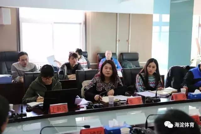 赞一个！海淀区群众体育工作在北京市各区考核中拔得头筹！