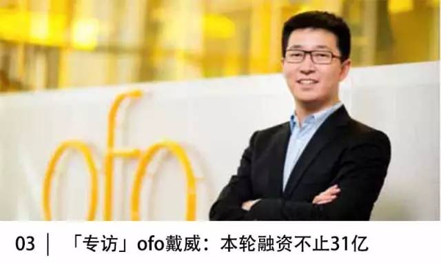 先去取名摊儿上算个名字，才是Airbnb本地化的第一步