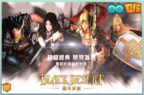 若风网吧多少钱 (若风开的网吧)