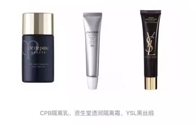 这样化妆，美得气死前男友