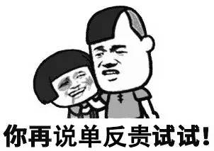 怎样保养一台单反可以用到你孙子结婚？