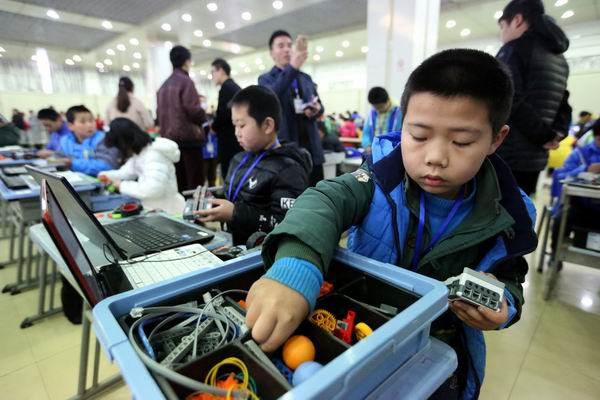 广州市青少年机器人竞赛官网,智能机器人创意竞赛官网