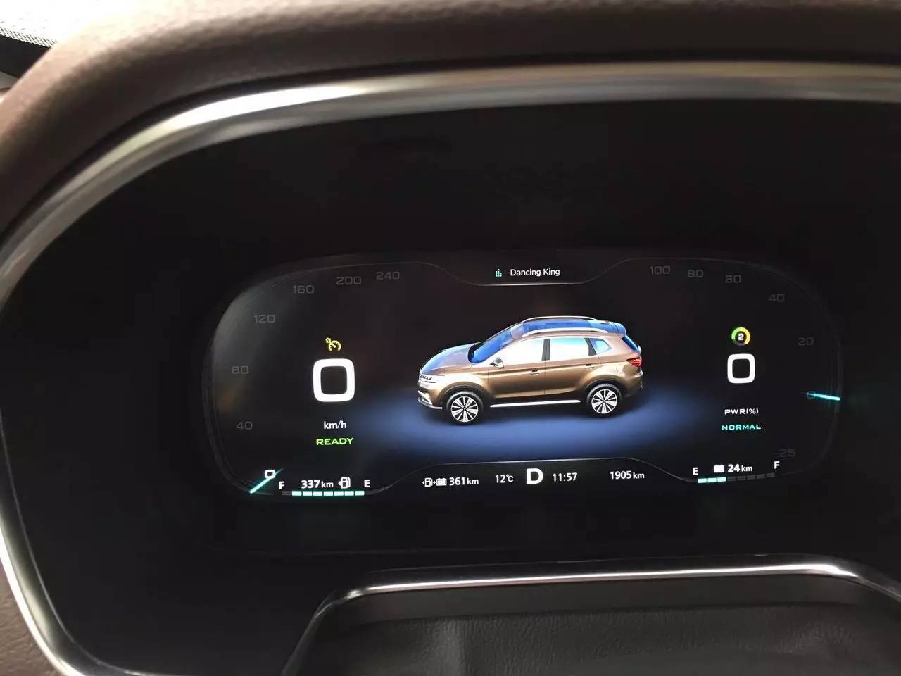 荣威erx5混动下线60万上海,荣威ERX5汽车宣传视频