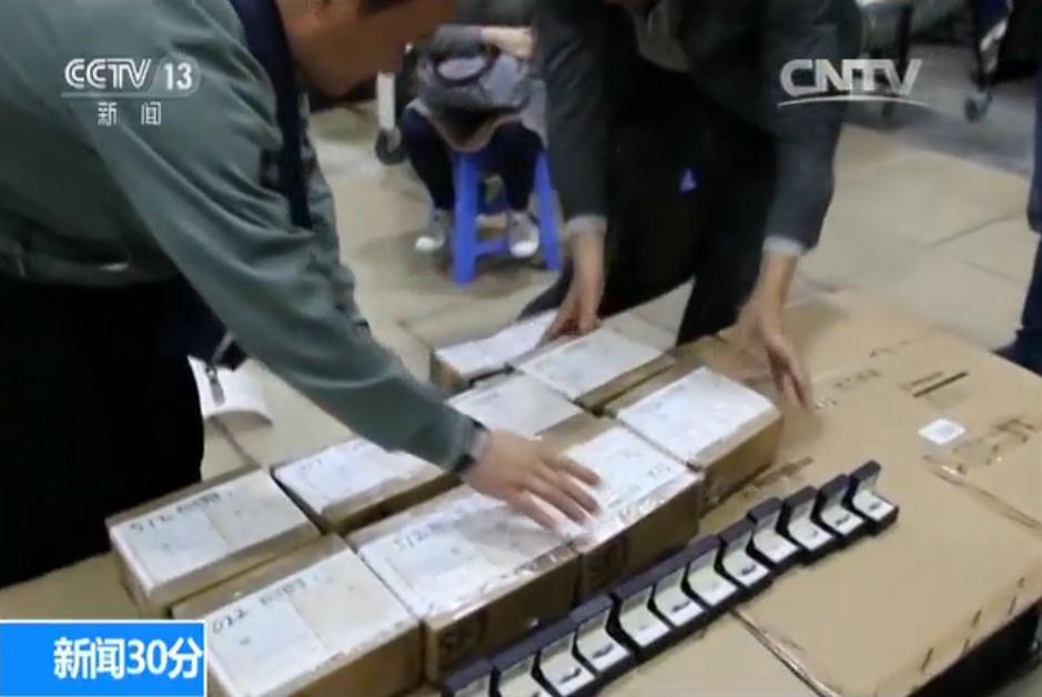 广州海关破获亿元钻石案,深圳海关破获钻石走私案