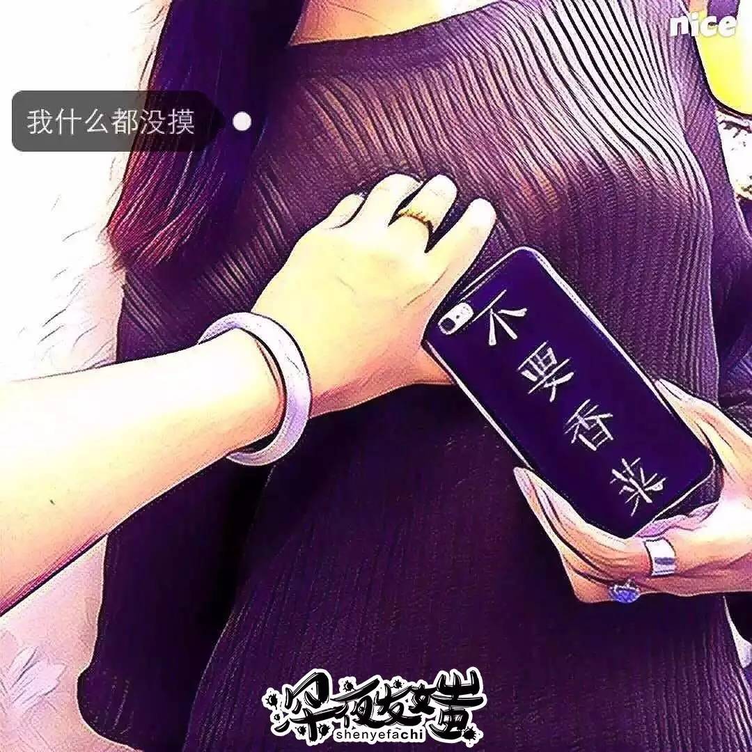 淘宝上有哪些好看的手机壳店,淘宝好的手机壳店铺推荐