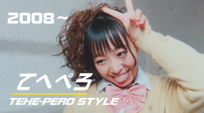 还在为拍照姿势而头疼？卖萌起家的JK们，早在100年前就美成精了！也许她们的某个姿势能带给你一点灵感……