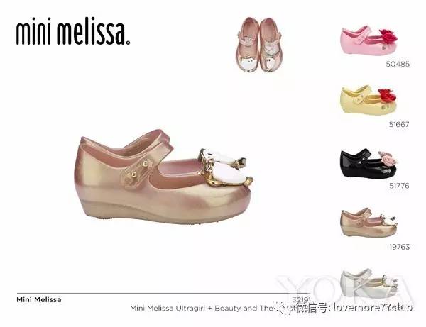 美女与野兽真人版迪士尼免费观看,迪士尼的坑有多深