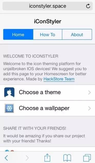 其实iPhone不越狱换主题也是件很简单的事！