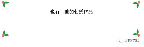为什么只有日本的杂货铺成为了一种精品时尚的代名词？