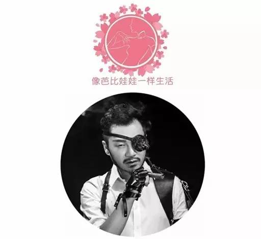 中国国际时装周|去北京看时装周的一万个理由,我们这里先给出20个!