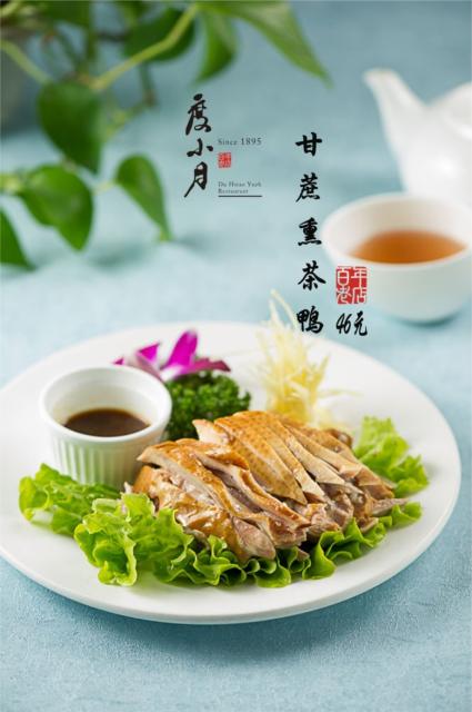 走起!天津恒隆广场春季新品攻略,给自己一个买买买的理由