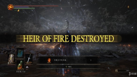 黑暗之魂3dlc环印城地毯式攻略02,黑暗之魂3dboss顺序图鉴