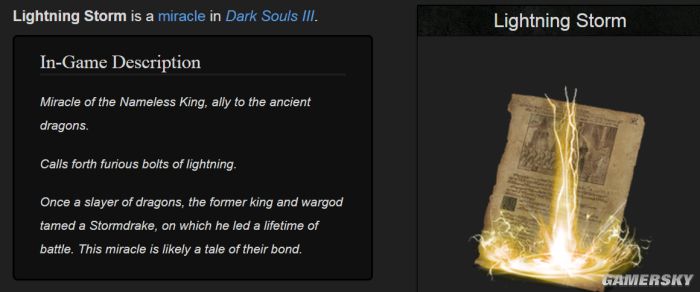 黑魂到底有多难,黑魂悲惨结局