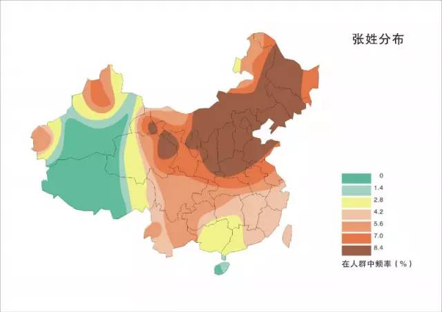 丰顺张氏始祖,丰顺埔寨张氏哪里搬来的