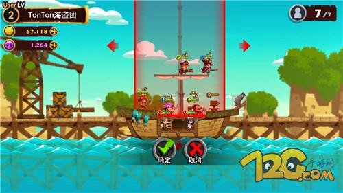 游戏推荐手游海盗团,海盗团手游