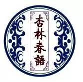 经穴的按摩方法视频,经穴养生按摩