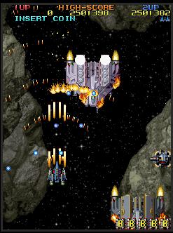 你以前可能玩了假的《雷电》——万字系列史之西武开发篇