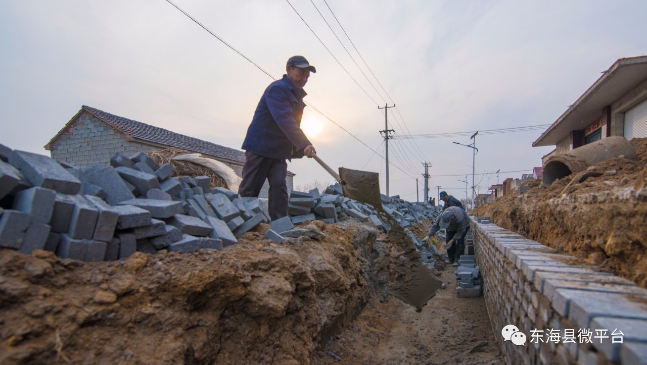 东海县为什么有块飞地,江苏连云港东海县飞地