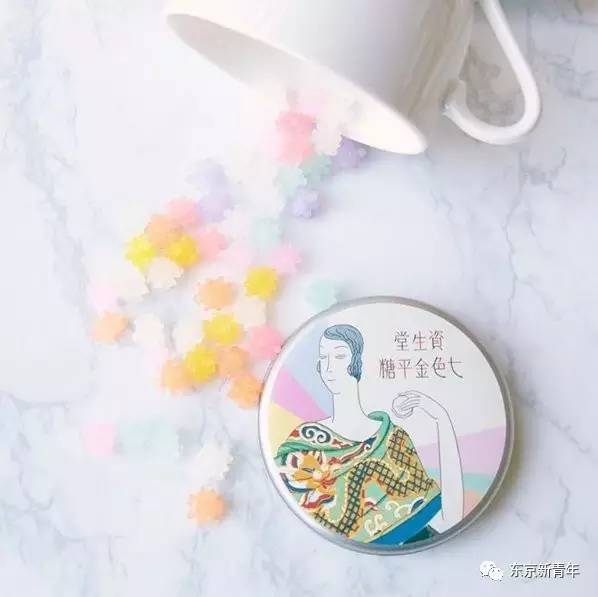 代购资生堂,资生堂150周年纪念版