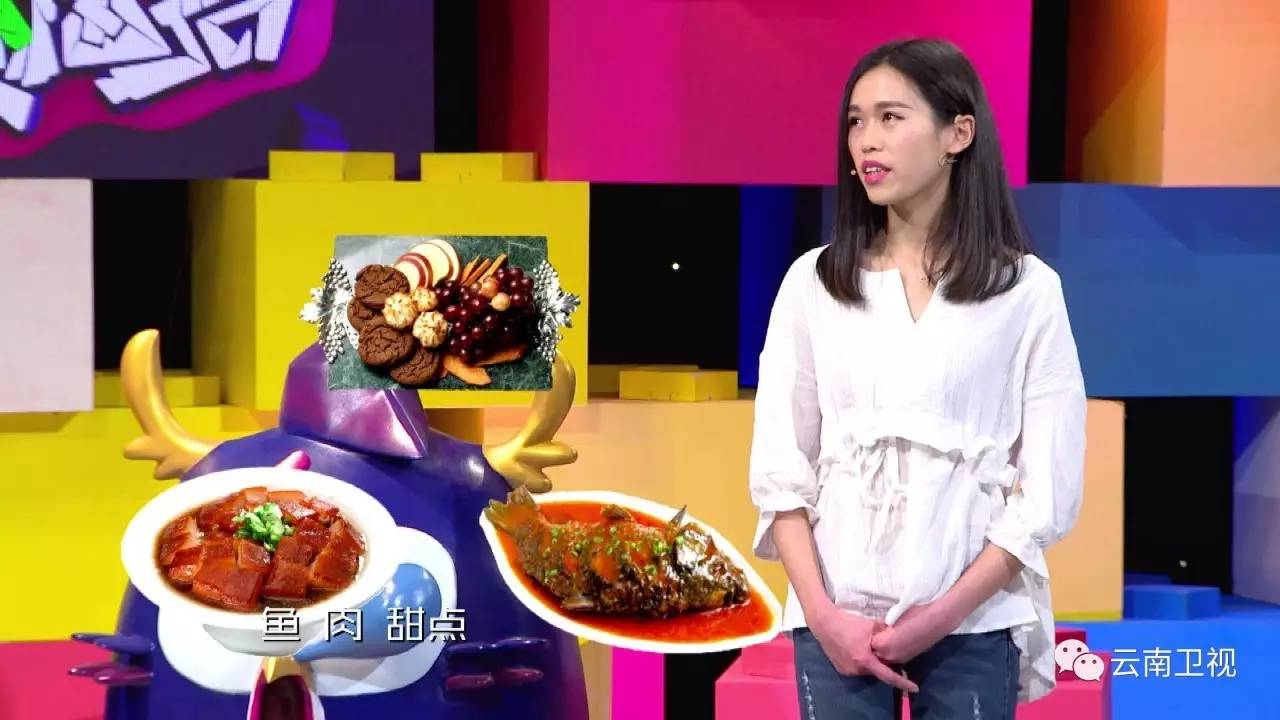 被罚跪键盘的女生,侦探汤姆被女友罚跪键盘